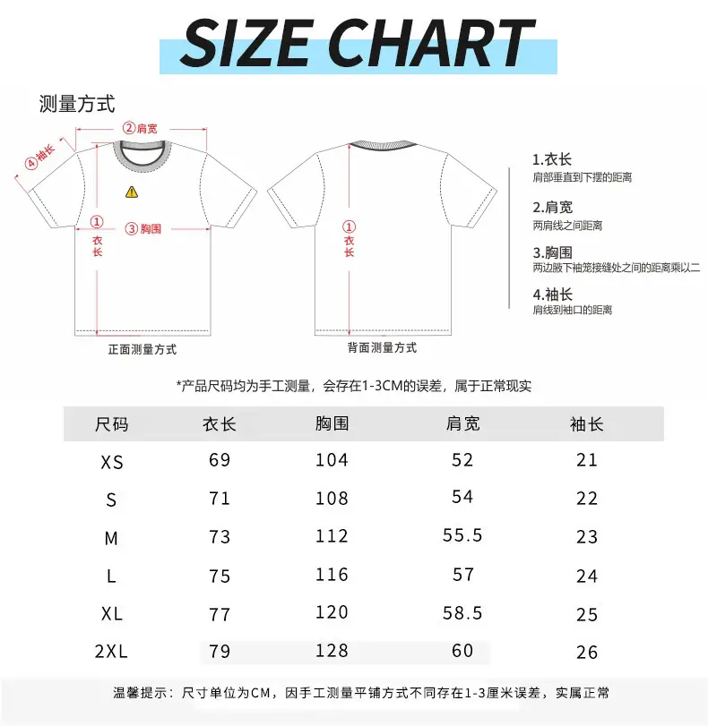 Men Black Cotton T-Shirt XS-2XL Custom Made — feature 6
