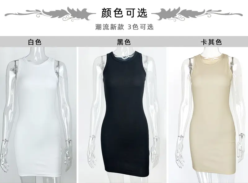 颜色可选.jpg