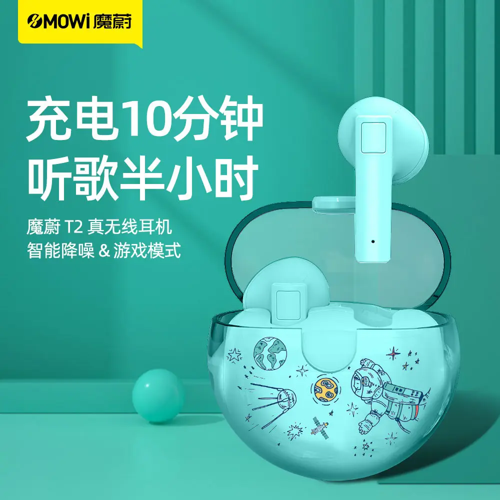 Mowri T2 Wireless Bluetooth Headset Game Mode - Image 4
