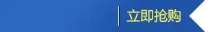 Wireless Bluetooth Headset with Battery Display & TWS Design — feature 3
