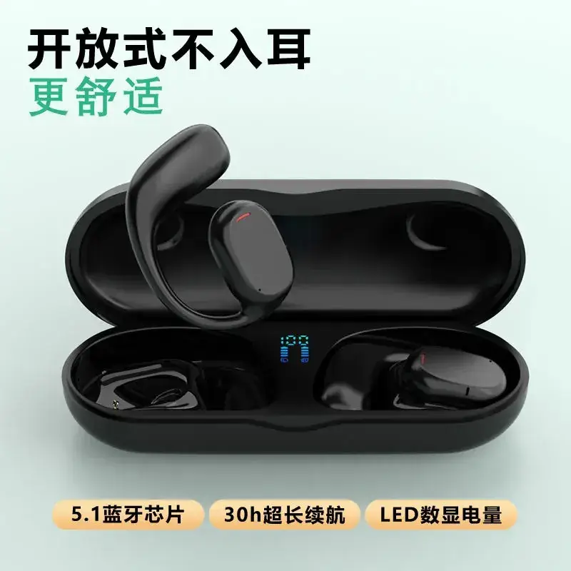 Wireless Bluetooth Headset with Battery Display & TWS Design — feature 8