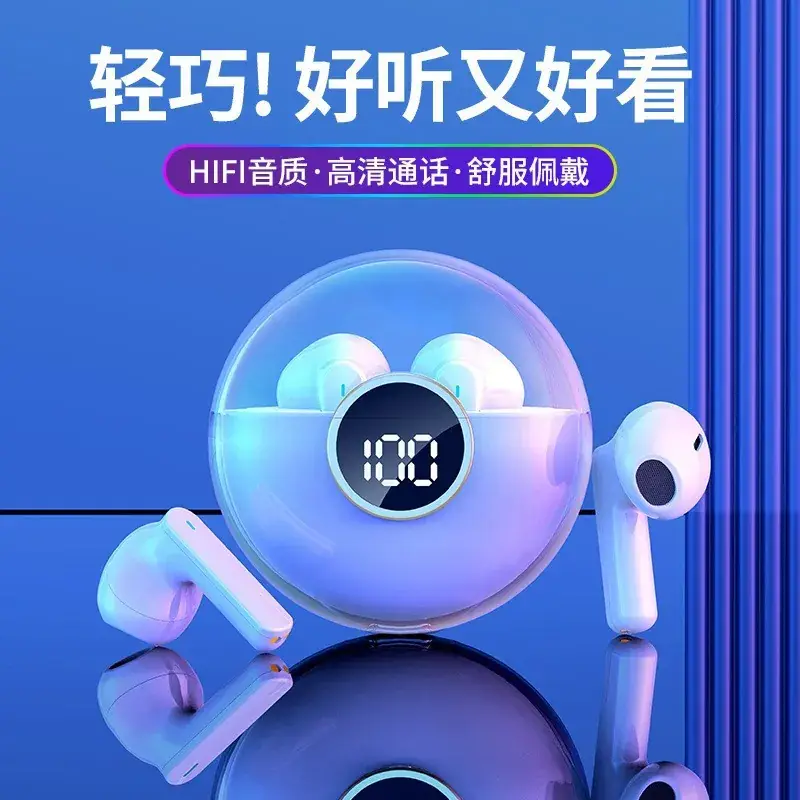 Wireless Bluetooth Headset with Battery Display & TWS Design - Image 7