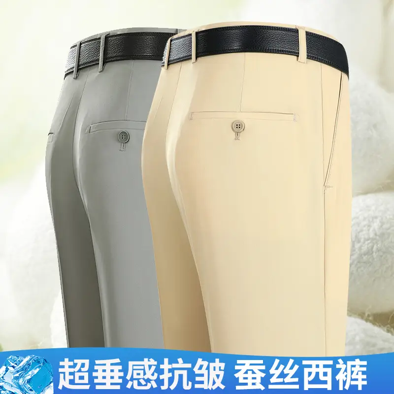 Summer Thin Mulberry Silk Western Pants Men Straight Non-Ironing - Image 20