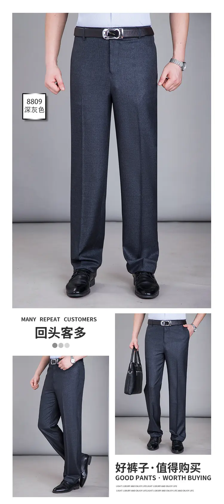 Summer Thin Mulberry Silk Western Pants Men Straight Non-Ironing — feature 13