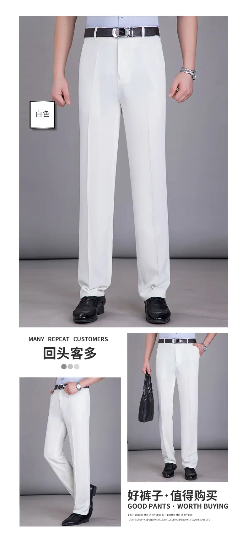 Summer Thin Mulberry Silk Western Pants Men Straight Non-Ironing — feature 24