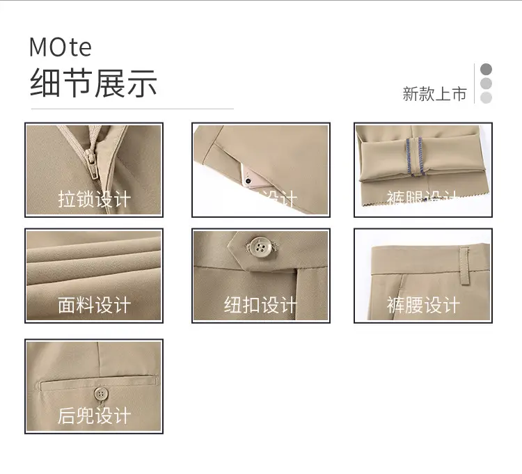 Summer Thin Mulberry Silk Western Pants Men Straight Non-Ironing — feature 4