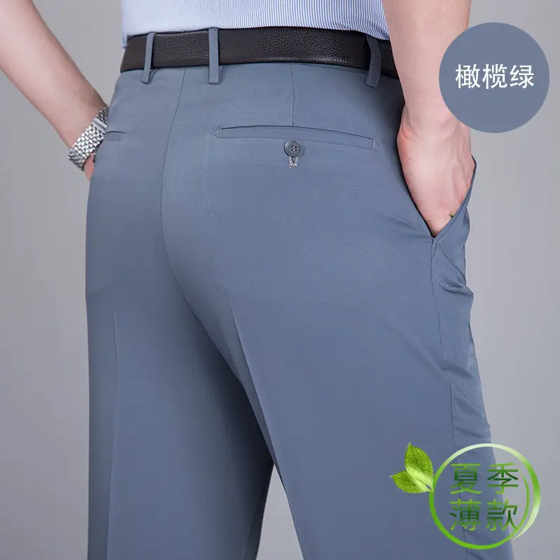 Summer Thin Mulberry Silk Western Pants Men Straight Non-Ironing - Image 10