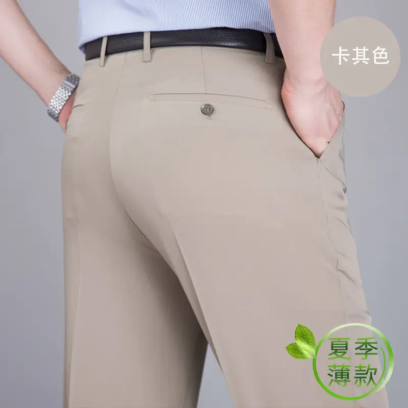 Summer Thin Mulberry Silk Western Pants Men Straight Non-Ironing - Image 12