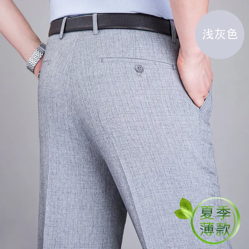 Summer Thin Mulberry Silk Western Pants Men Straight Non-Ironing - Image 15