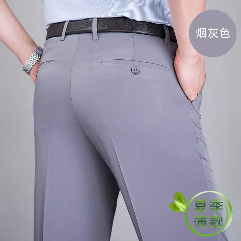 Summer Thin Mulberry Silk Western Pants Men Straight Non-Ironing - Image 16
