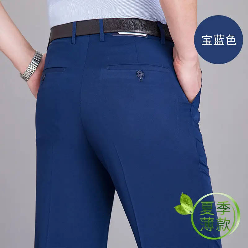 Summer Thin Mulberry Silk Western Pants Men Straight Non-Ironing - Image 18