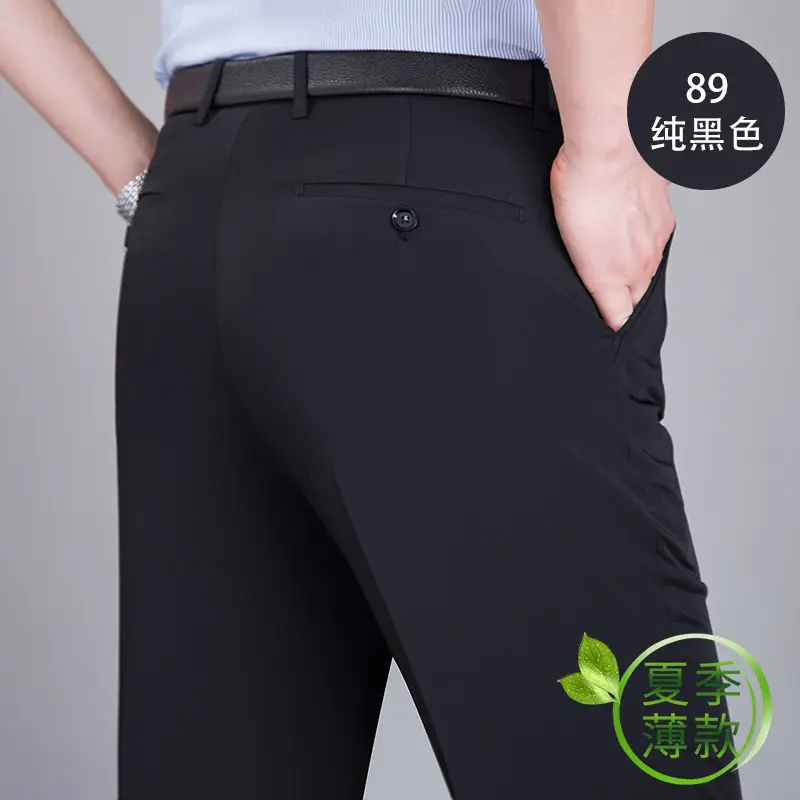 Summer Thin Mulberry Silk Western Pants Men Straight Non-Ironing - Image 2