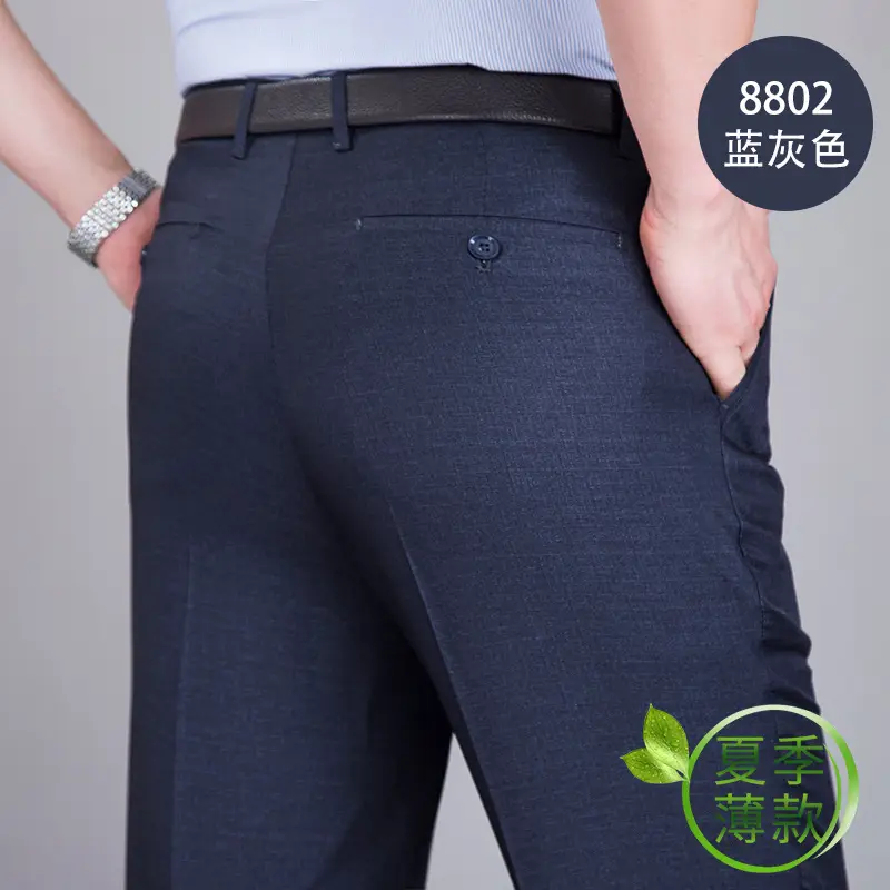 Summer Thin Mulberry Silk Western Pants Men Straight Non-Ironing - Image 3