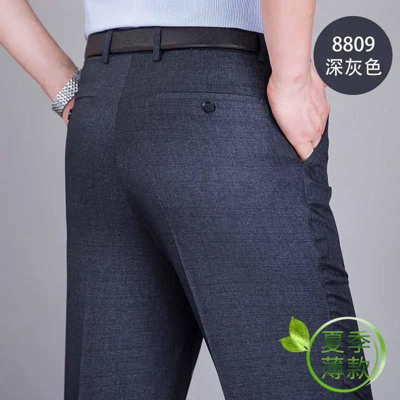 Summer Thin Mulberry Silk Western Pants Men Straight Non-Ironing - Image 6
