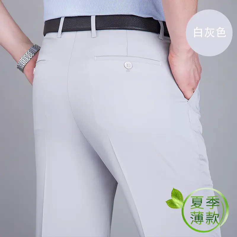 Summer Thin Mulberry Silk Western Pants Men Straight Non-Ironing - Image 7