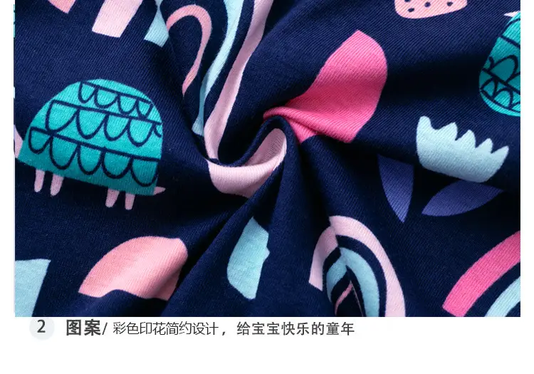 短爬细节2.jpg