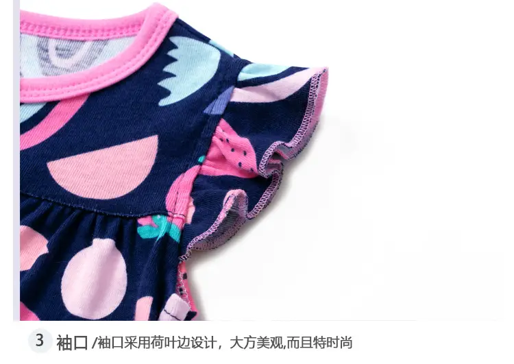 短爬细节3.jpg