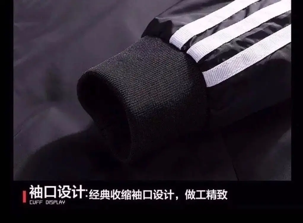 Men Women Running Track Suit Black Zip Hood Sweatpants — feature 3
