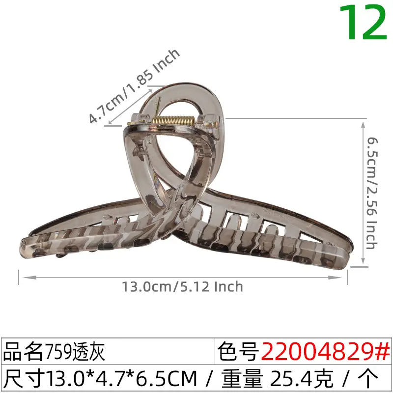 Black Cross Clip for Hairpin 13cm Large
