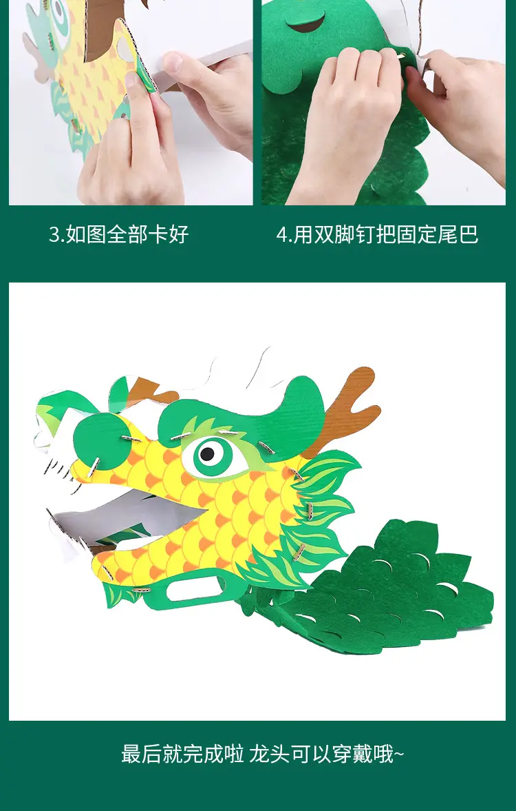 详情_10.jpg