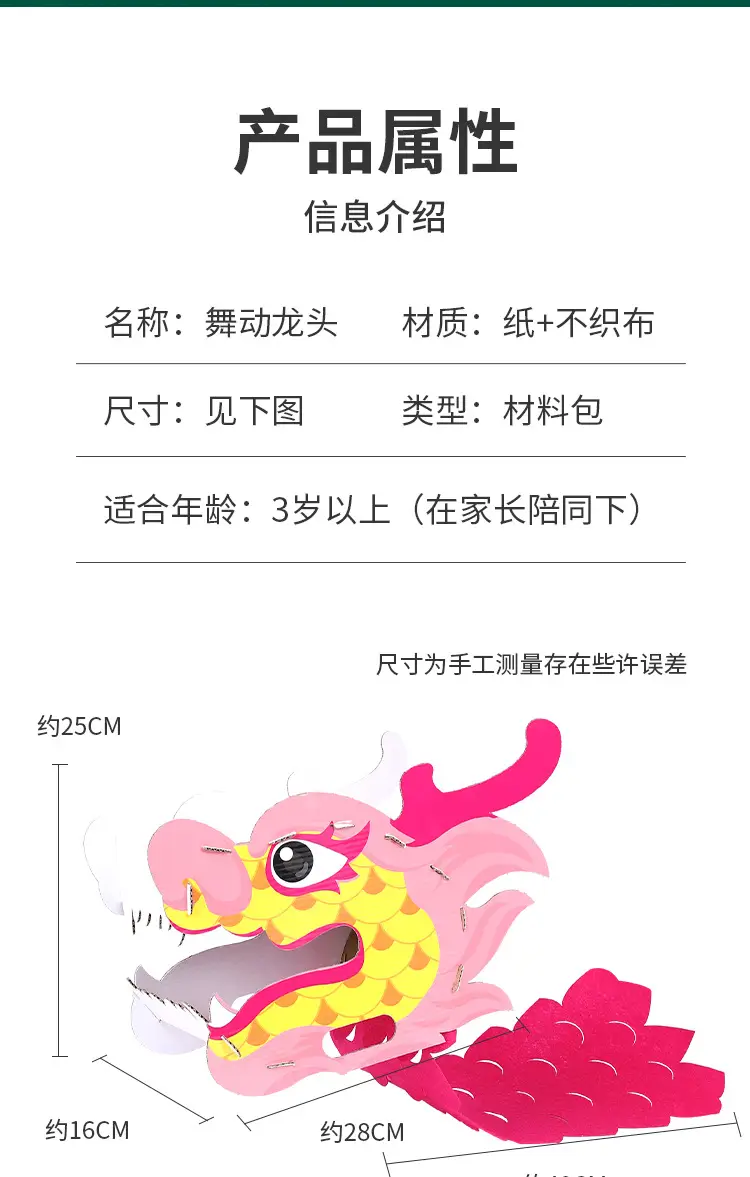 详情_02.jpg