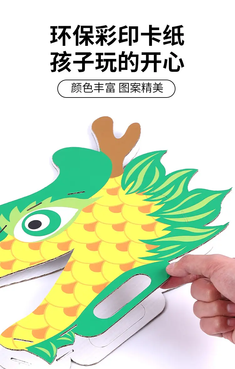 详情_04.jpg
