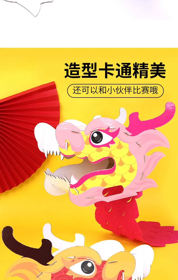 详情_05.jpg