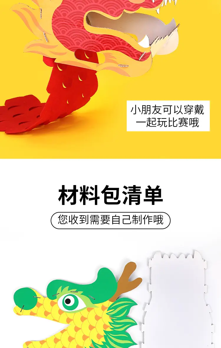 详情_06.jpg