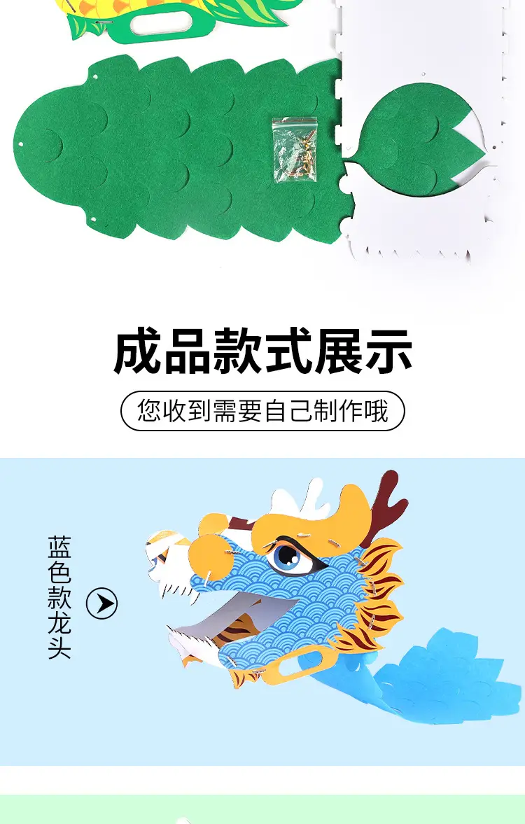 详情_07.jpg