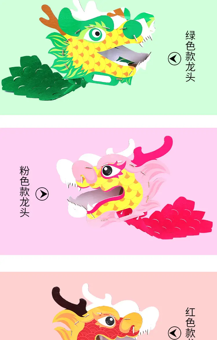 详情_08.jpg