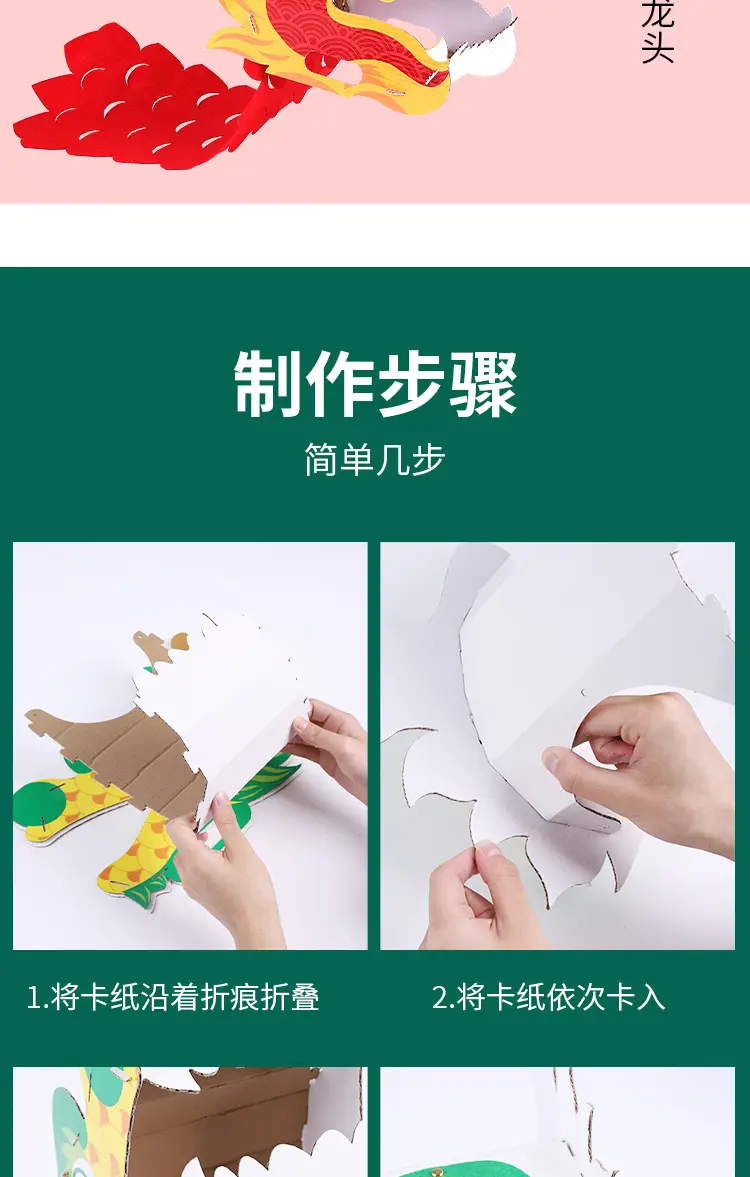 详情_09.jpg