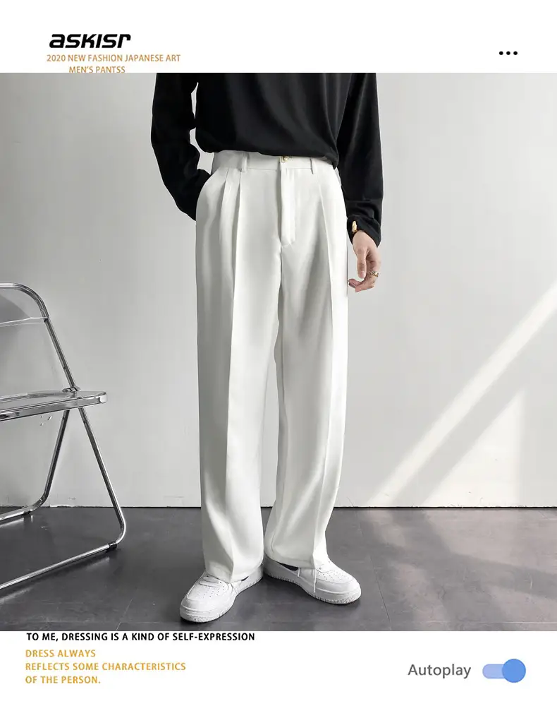 Men's White Loose Straight Suit Pants Winter Casual Floor Trousers — feature 1