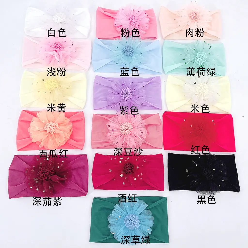 2022 Gauze Star Flower Hair Bands Baby Turban Set