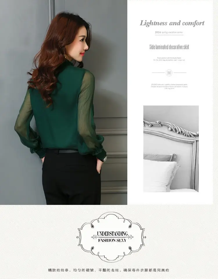 2024 Korean Design Black Chiffon Shirt with Small Collar & Mesh Bottom — feature 11