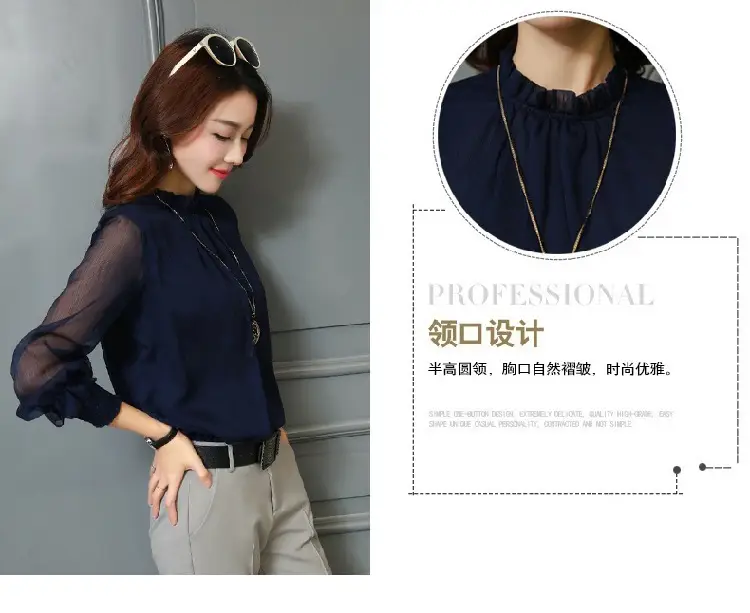 2024 Korean Design Black Chiffon Shirt with Small Collar & Mesh Bottom — feature 2