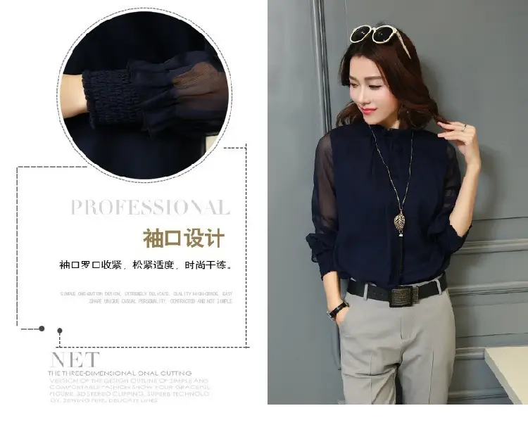 2024 Korean Design Black Chiffon Shirt with Small Collar & Mesh Bottom — feature 3