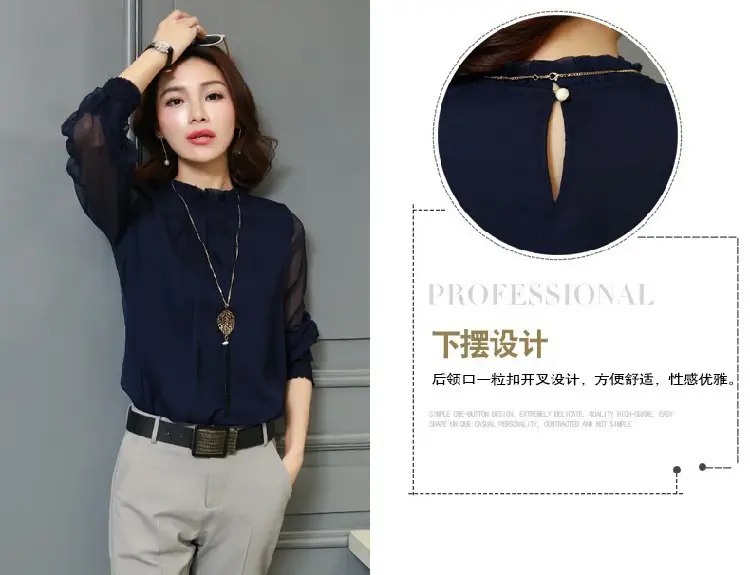 2024 Korean Design Black Chiffon Shirt with Small Collar & Mesh Bottom — feature 4