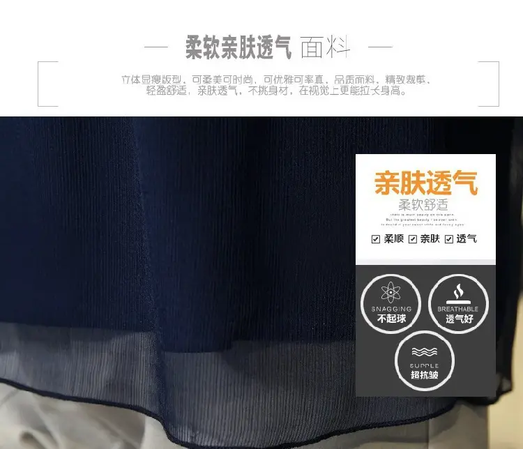 2024 Korean Design Black Chiffon Shirt with Small Collar & Mesh Bottom — feature 5