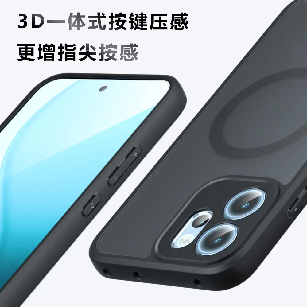 Magnetic Phone Case Matte Skin Feel Anti Fall Protective - Image 3