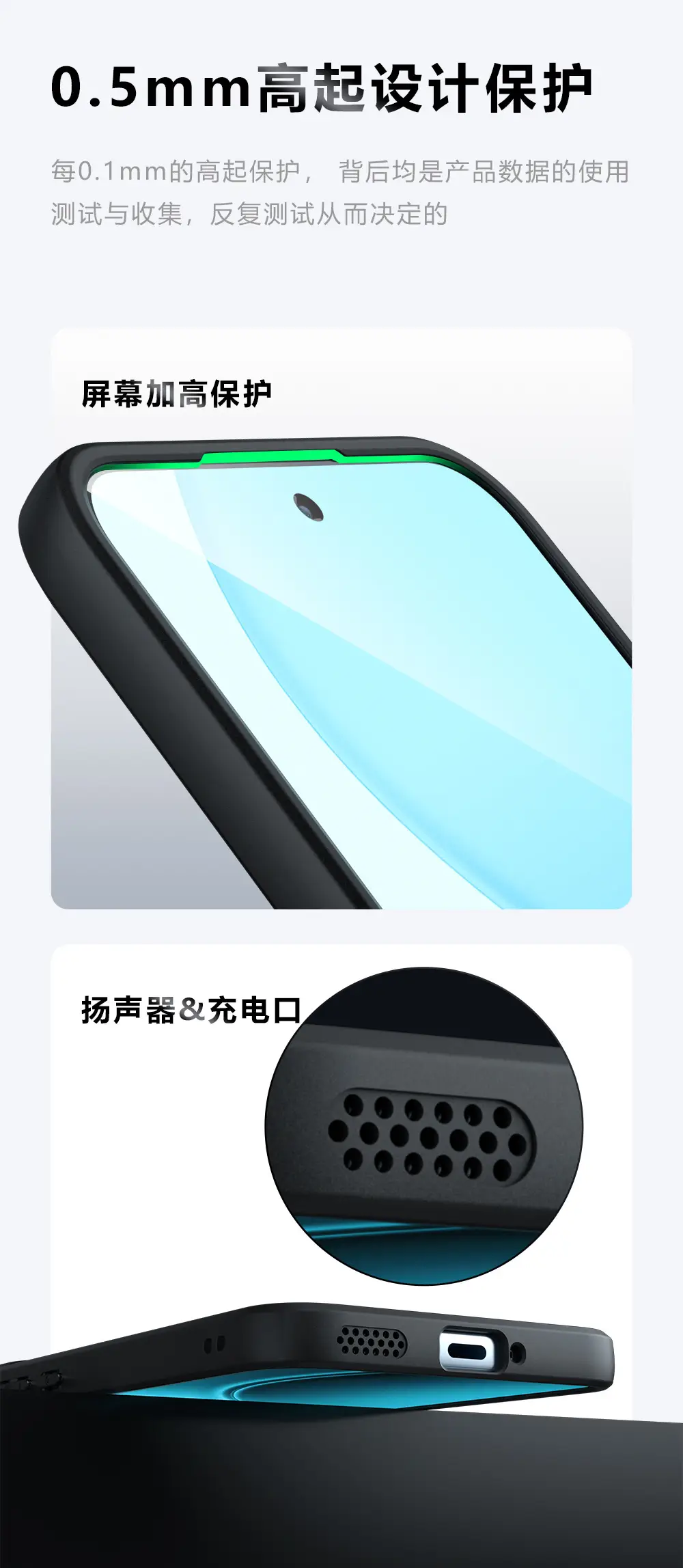 Magnetic Phone Case Matte Skin Feel Anti Fall Protective — feature 7
