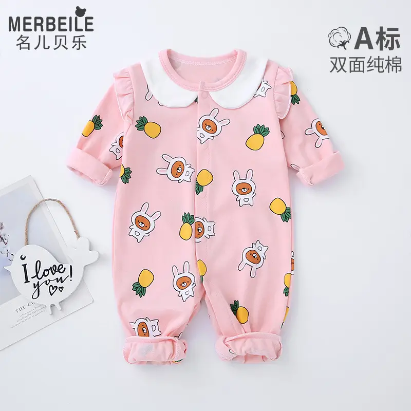 Pink Cotton Baby Jumpsuit with Rabbit Print - Image 7