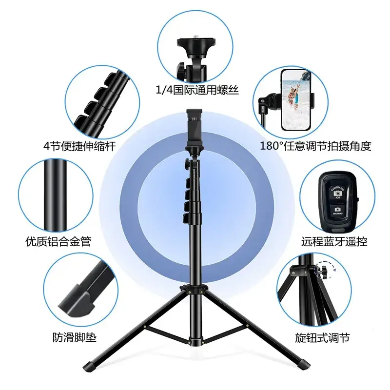 Aluminum Tripod Selfie Stick Outdoor Photography Bracket - Image 7
