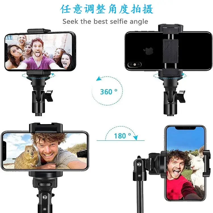Aluminum Tripod Selfie Stick Outdoor Photography Bracket - Image 8