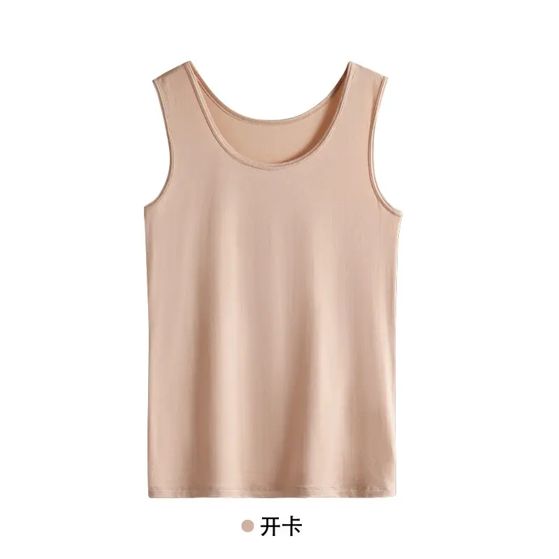 Women's Knitted Bottoming Vest Solid Beige Summer Casual
