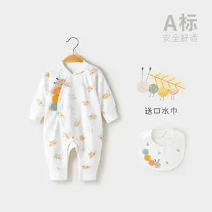 Baby Pajamas Summer Light Green Short Sleeve — feature 1