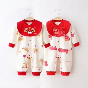 Baby Pajamas Summer Light Green Short Sleeve — feature 15