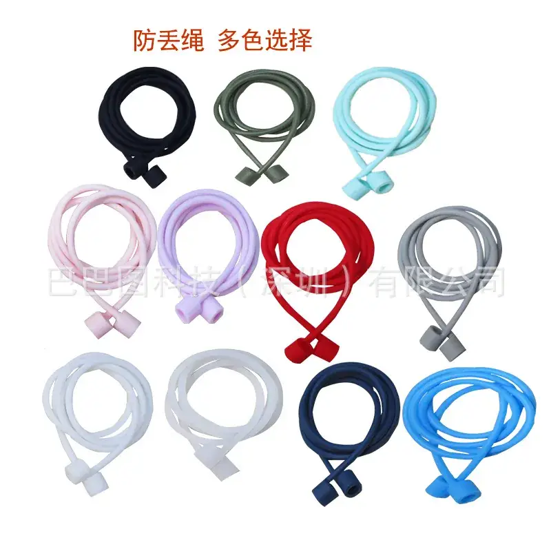 Apple AirPods 2 PRO3 Magnetic Anti-Loss Cable White - Image 18