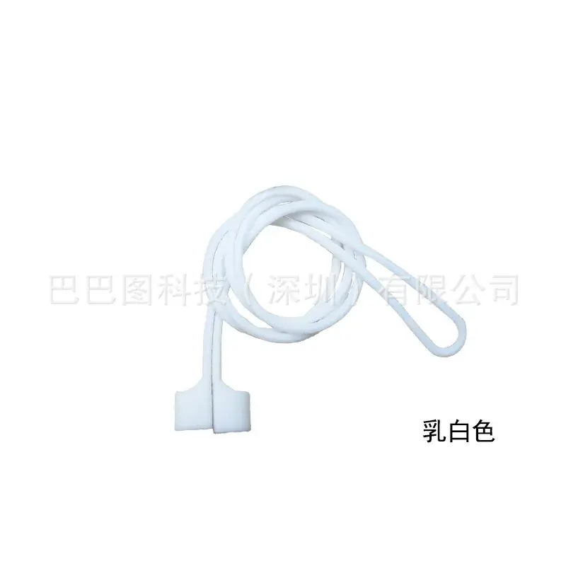 Apple AirPods 2 PRO3 Magnetic Anti-Loss Cable White - Image 2