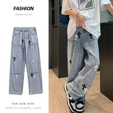 2022 Fake Two-Piece Casual Pants Men's Hong Kong Style Loose Running Pants — feature 11