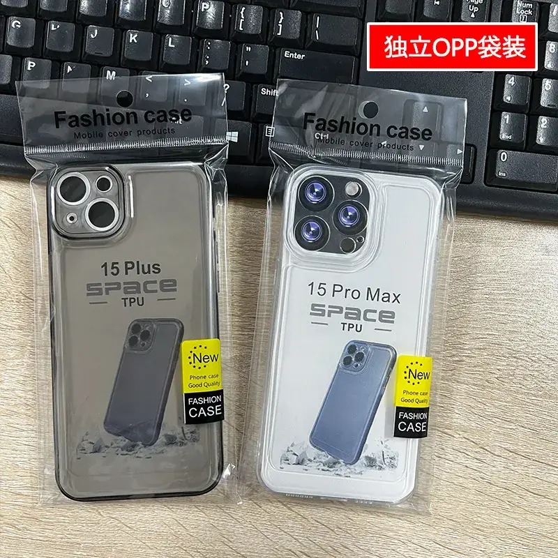 15 Plus Pro Max Transparent Silicone Mobile Case